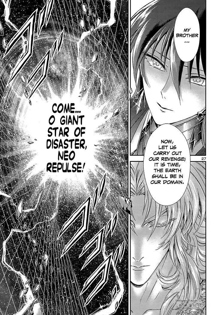 Saint Seiya - Saintia Shou Chapter 53 25